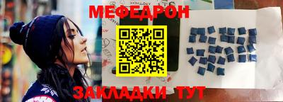 apvp Ипатово