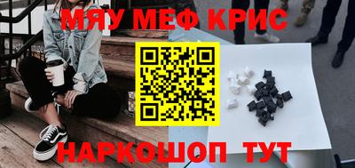 apvp Ипатово