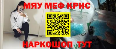 spice Изобильный