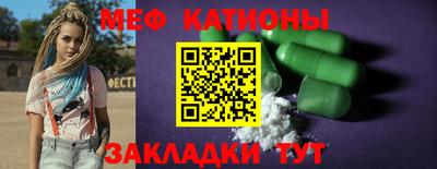 метадон Ирбит