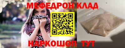 apvp Ипатово