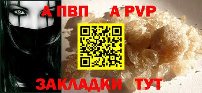 амф Жуковский