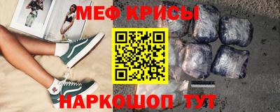 apvp Ипатово