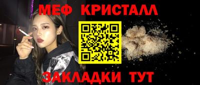 spice Изобильный
