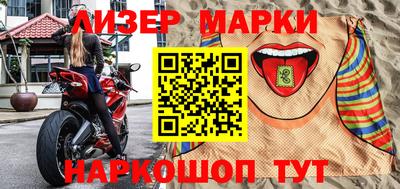 метадон Ирбит