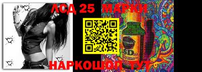 apvp Ипатово