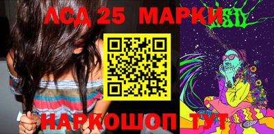 spice Изобильный