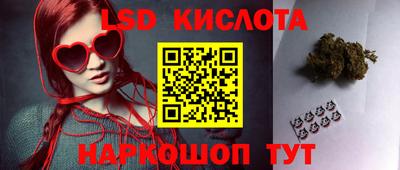 apvp Ипатово