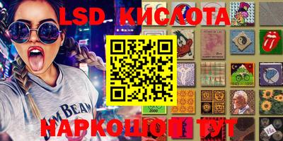 apvp Ипатово