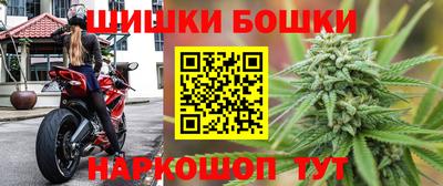 метадон Ирбит