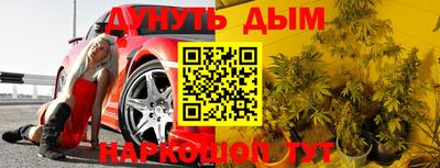 метадон Ирбит