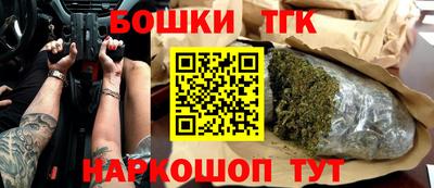 метадон Ирбит