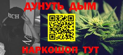 амф Жуковский