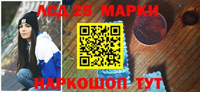 apvp Ипатово