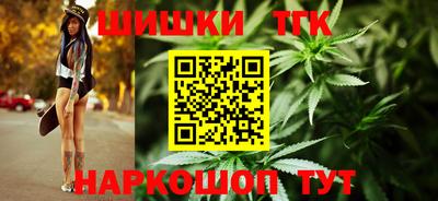 метадон Ирбит