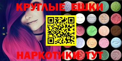 метадон Ирбит
