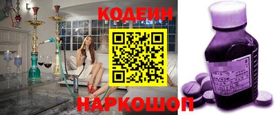 метадон Ирбит