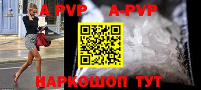 метадон Ирбит