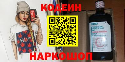 метадон Ирбит