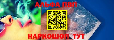 spice Изобильный
