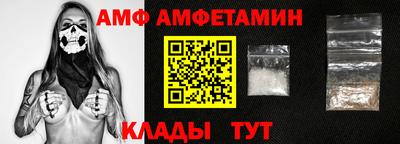 метадон Ирбит