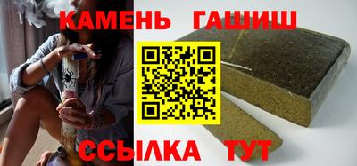 метадон Ирбит