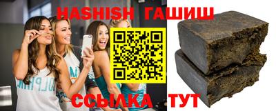метадон Ирбит