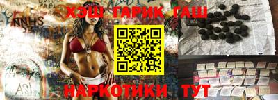 apvp Ипатово