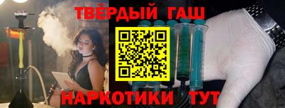 метадон Ирбит
